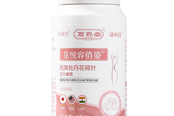 烤冷面十大品牌排行榜_烤冷面品牌排名_烤冷面品牌排行榜